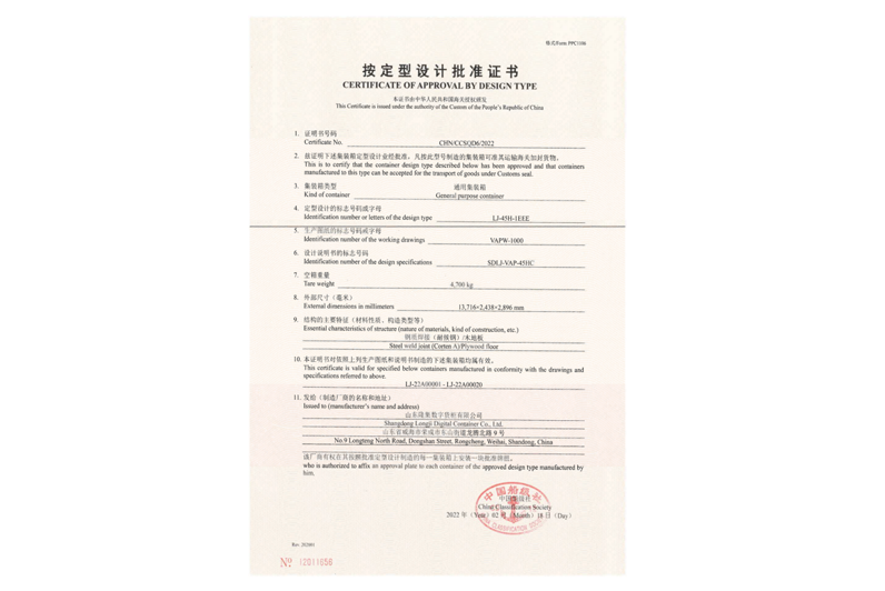 新利体育luck18·(中国)官网入口